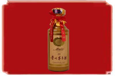 三沙烟酒回收30年份茅台酒.jpg