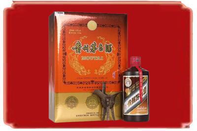 三沙烟酒回收陈酿茅台.jpg